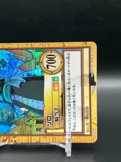 Roronoa Zoro ONE PIECE Carddass Hyper Battle Holo Rare TCG Japanese Anime C429 - Image 3
