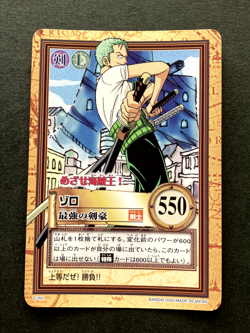 Roronoa Zoro ONE PIECE Carddass Hyper Battle Promo card TCG Japanese Anime C-W2 - Image 1