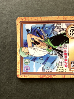 Roronoa Zoro ONE PIECE Carddass Hyper Battle Promo card TCG Japanese Anime C-W2 - Image 2