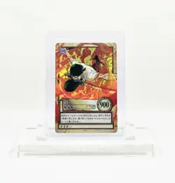 Roronoa Zoro Holo C401 Vintage One Piece Carddass Hyper Battle Bandai - Image 1
