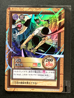 Roronoa Zoro ONE PIECE Carddass Hyper Battle TCG Holo Rare Japanese Anime C38 N1 - Image 1