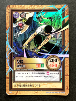 Roronoa Zoro ONE PIECE Carddass Hyper Battle TCG Holo Rare Japanese Anime C38 - Image 1