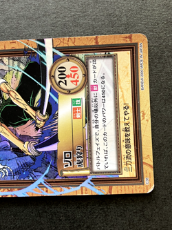 Roronoa Zoro ONE PIECE Carddass Hyper Battle TCG Holo Rare Japanese Anime C38 - Image 3