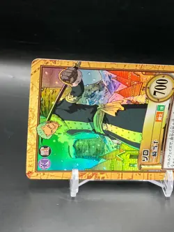 Roronoa Zoro ONE PIECE Carddass Hyper Battle Holo Rare TCG Japanese Anime C429 - Image 4