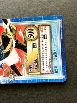 Roronoa Zoro ONE PIECE Carddass Hyper Battle TCG Holo Rare Japanese Anime S42 N1 - Image 3