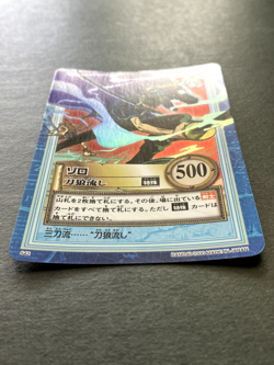 Roronoa Zoro ONE PIECE Carddass Hyper Battle TCG Holo Rare Japanese Anime S42 N1 - Image 4