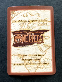 Roronoa Zoro ONE PIECE Carddass Hyper Battle TCG Holo Rare Japanese Anime S42 N1 - Image 5