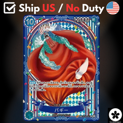 Buggy Silver R-SPC 3rd Anniv Special OP09-051 The Azure Sea's Seven NM US Ship - Image 1