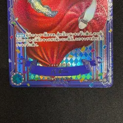 One Piece Card Buggy OP09-051 R Silver SP Alt Art The Azure Sea's Seven Japanese - Image 3
