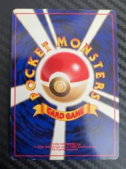 Pokemon TCG Japanese Koga's Ditto No. 132 Gym Challenge US Seller LP/MP - Image 2