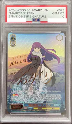PSA10 Fern Signed Weiss Schwarz Frieren Beyond Journey's End SFN/S108-073 SSP - Image 1