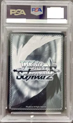 PSA10 Fern Signed Weiss Schwarz Frieren Beyond Journey's End SFN/S108-073 SSP - Image 2