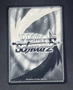 Lucoa, Maid Experience Weiss Schwarz JPN Kobayashi Dragon Maid KMD/W96-090 - Image 2