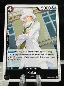 One Piece OP-07 500 Years in the future Anime TCG CCG - Black & Yellow Selection - Image 3