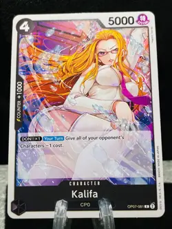 One Piece OP-07 500 Years in the future Anime TCG CCG - Black & Yellow Selection - Image 4