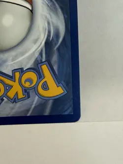 Pokemon TCG VMAX SWSH062 Pikachu Full Art 25th Anniversary Promo - Image 5