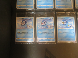 【Sealed】Pokemon Japanese Piplup 232/S-P Lawson Project Sealed Promo 12set New - Image 5