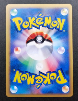 Pryce's Articuno Pokemon Card VS Series 042/141 Vintage 1st Ed Japan Anime - Image 2
