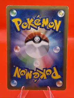 Pryce's Articuno 042/141 Pokemon vs Regular (Japanese) - Image 2