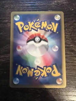 Pryce's Articuno 042/141 Pokemon vs Regular (Japanese) - Image 2