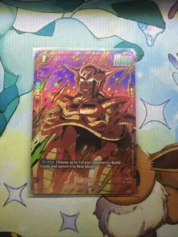 Frieza FS04-11 1st Anniversary Promo Alternate Art Dragon Ball Card Fusion World - Image 1