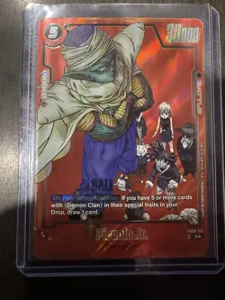 🐉 (Dragon Ball Super) Card Game Fusion World (Piccolo Jr) FB06-113 Alt Art SB01 - Image 1