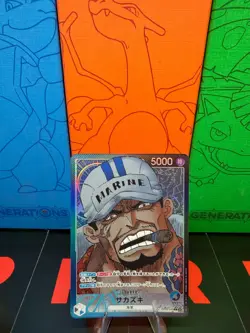 One Piece card OP05-041 Sakazuki L Parallel Japanese Era - Image 1