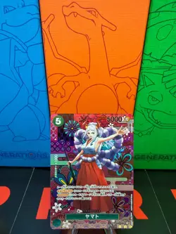 Yamato SP OP01-121 SEC Awakening of the New Era 2023 ONE PIECE Card Japanese - Image 1