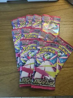 12 Pack Pokemon Card JPN Scarlet Violet Booster pack Mega Symphonia *US SELLER* - Image 1