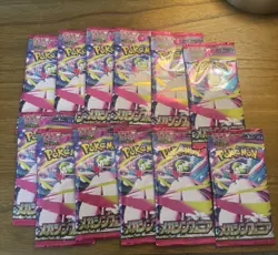 12 Pack Pokemon Card JPN Scarlet Violet Booster pack Mega Symphonia *US SELLER* - Image 2