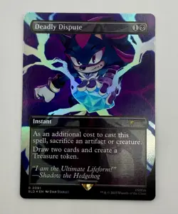 MTG Deadly Dispute (Rainbow Foil) Secret Lair x Sonic 2091 NM - Image 3