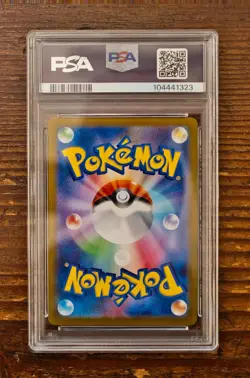PSA 10 Slakoth Art Rare AR 117/106 Japanese Super Erectric Breaker SV8 Pokemon - Image 2