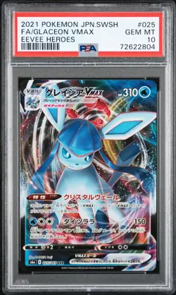 2021 POKEMON EEVEE HEROES GLACEON VMAX FULL ART #025 - PSA 10 GEM - Image 1