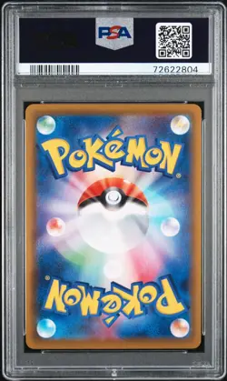 2021 POKEMON EEVEE HEROES GLACEON VMAX FULL ART #025 - PSA 10 GEM - Image 2