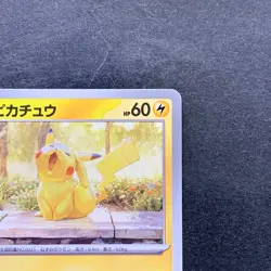 NM Pikachu 242/SV-P Illustration Contest 2024 - Pokemon 1280 - Image 3