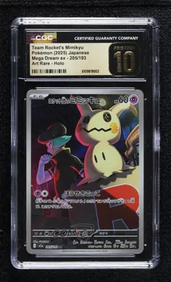 Art Rare - Team Rocket's Mimikyu Japanese Pokemon M2A: MEGA Dream ex CGC 10 - Image 1