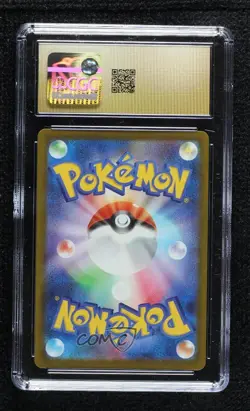 Art Rare - Team Rocket's Mimikyu Japanese Pokemon M2A: MEGA Dream ex CGC 10 - Image 2