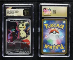 Art Rare - Team Rocket's Mimikyu Japanese Pokemon M2A: MEGA Dream ex CGC 10 - Image 3