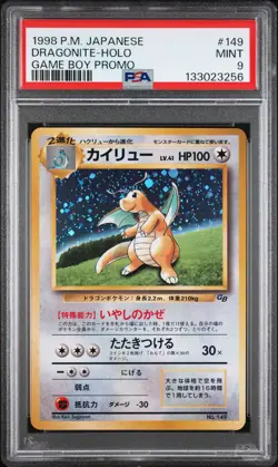 1998 POKEMON JPN PROMO GAME BOY #149 DRAGONITE-HOLO PSA 9 - Image 1