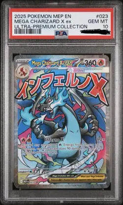 2025 POKEMON MEP ULTRA-PREMIUM COLLECTION PROMO #023 MEGA CHARIZARD X EX PSA 10 - Image 1