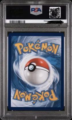 2025 POKEMON MEP ULTRA-PREMIUM COLLECTION PROMO #023 MEGA CHARIZARD X EX PSA 10 - Image 2