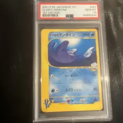 Pokemon: Japanese VS 1st Edition Common: Clair's Mantine 51/141 PSA 10 - Image 1