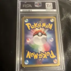 Pokemon: Japanese VS 1st Edition Common: Clair's Mantine 51/141 PSA 10 - Image 2