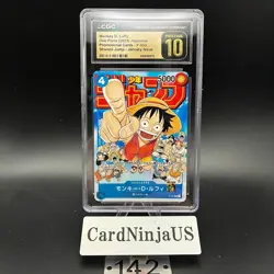 CGC PRISTINE 10 MONKEY D. LUFFY #P-033 ONE PIECE WEEKLY SHONEN JUMP 2023 JPN 142 - Image 1