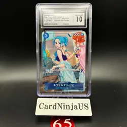 CGC GEM MINT 10 Nefeltari Vivi SR EB02-026 Promotion Pack Ex Vol. 3 ONE PIECE 65 - Image 1