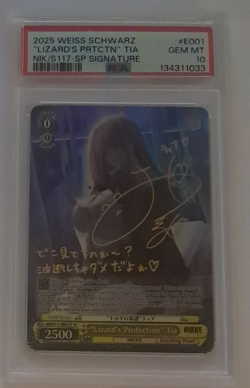 PSA 10 Gem Mint Lizard's Protection Tia SP Gold Signature Nikke ENGLISH Weiss - Image 2
