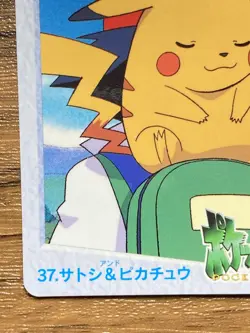 Pokemon Carddass Card 37 Ash & Pikachu Pocket Monsters Anime Collection 1998 - Image 5