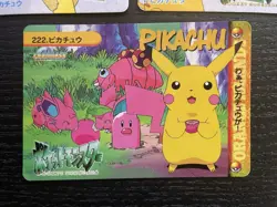 Pokemon Carddass Anime Collection Lot Pikachu Set #1 #2 #222 1998 BANDAI - Image 4