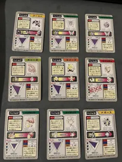 Pocket Monsters Carddass Trading Cards Lot - Image 2