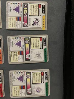 Pocket Monsters Carddass Trading Cards Lot - Image 5